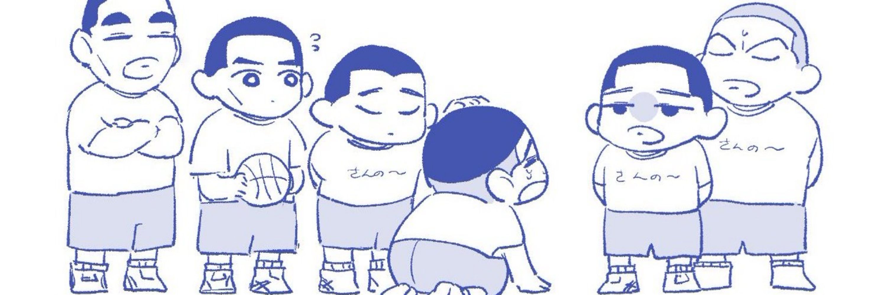 まる。👶東1 ク15b