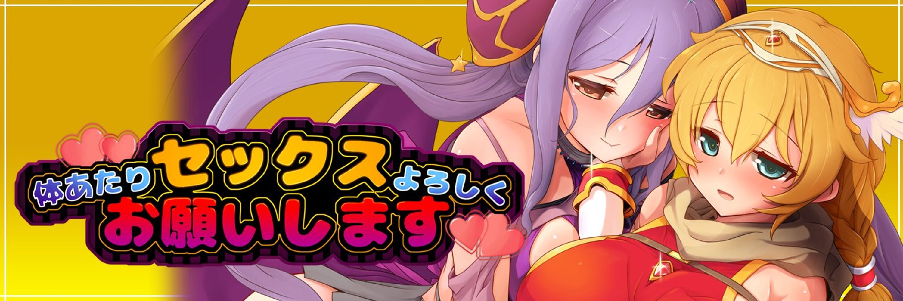 サークルおやしき