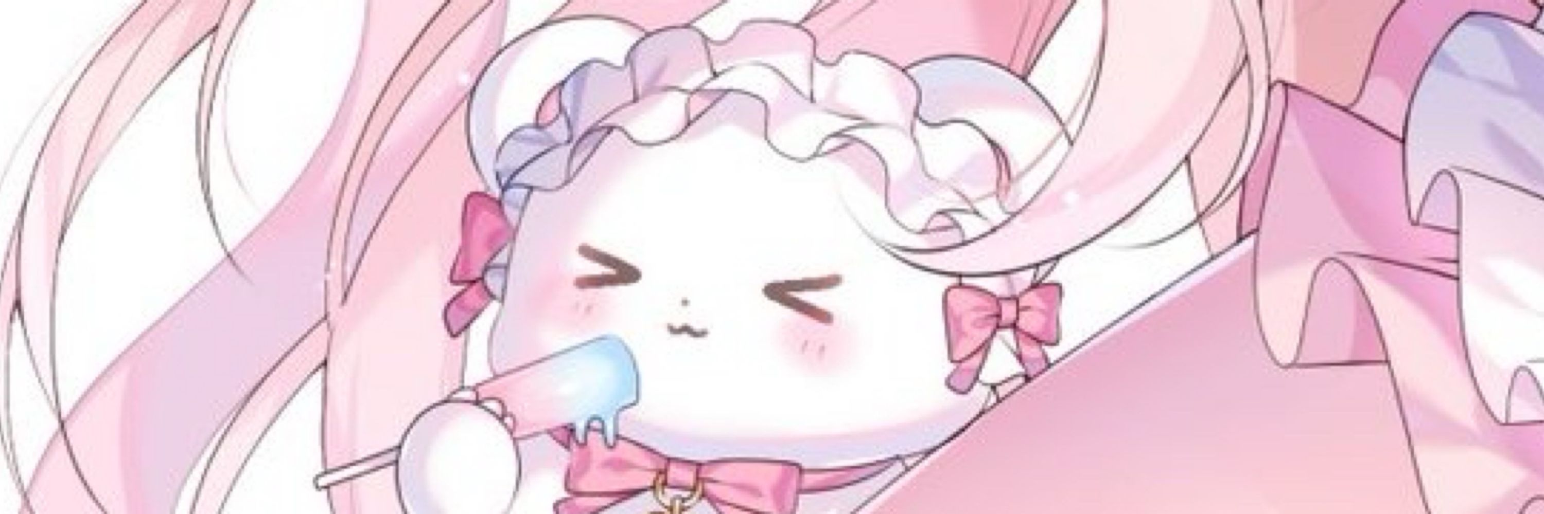 まひにゃ