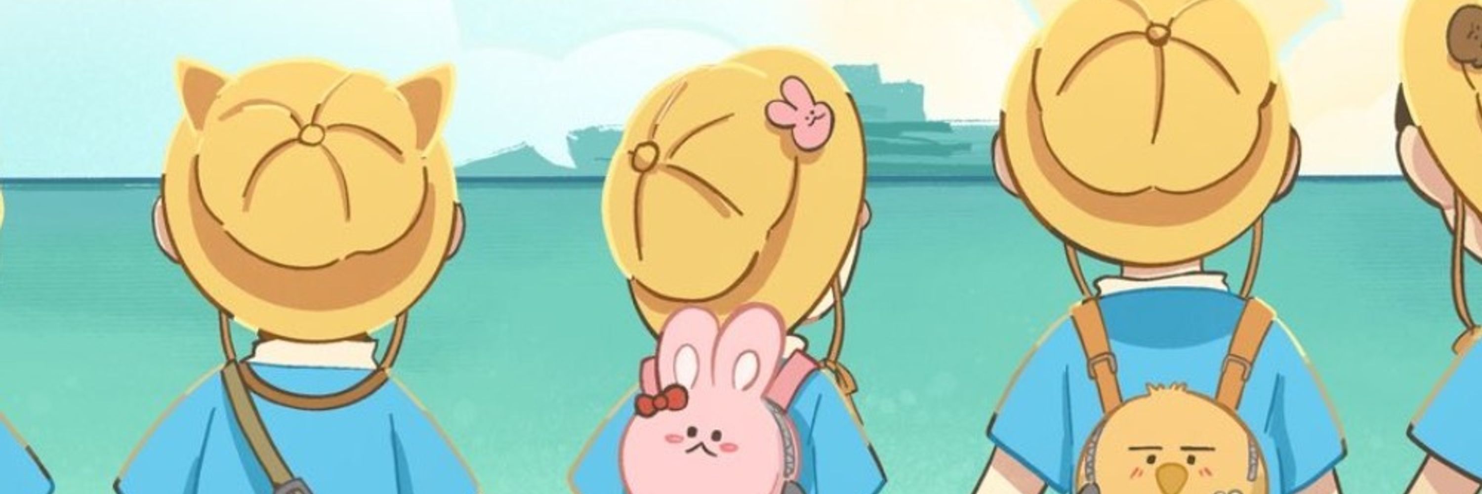 huchuu