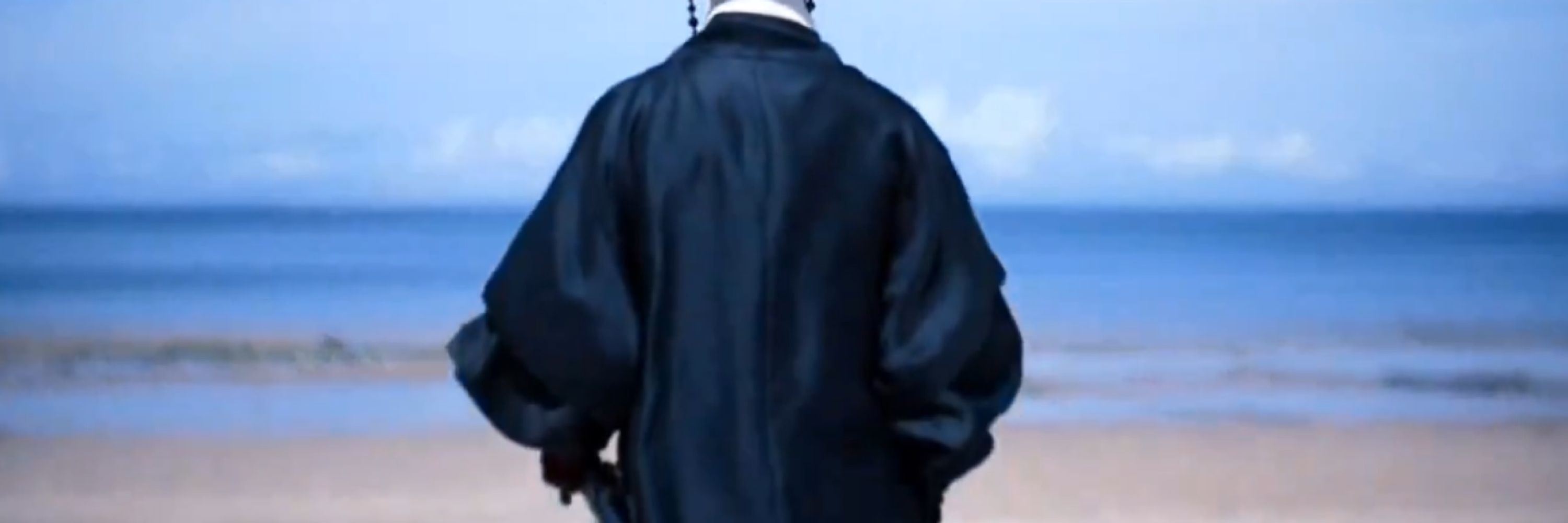 해팔