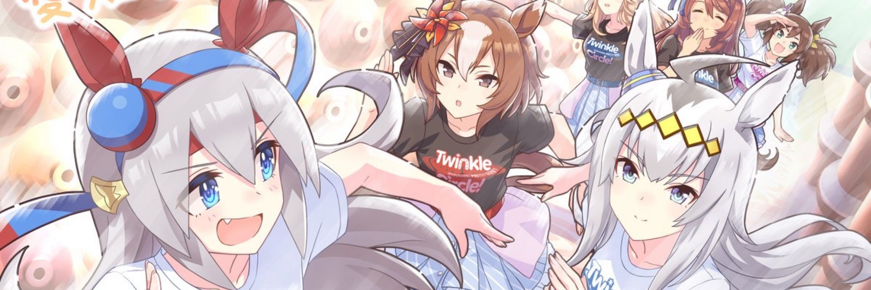 ぽん