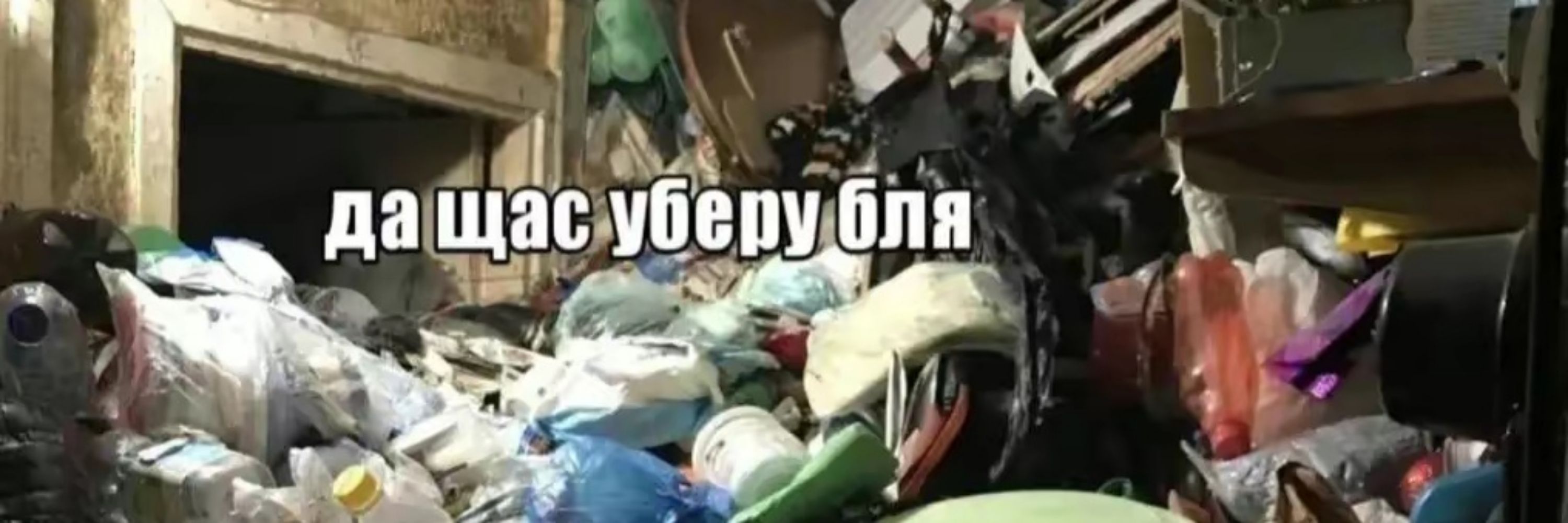 кндк 