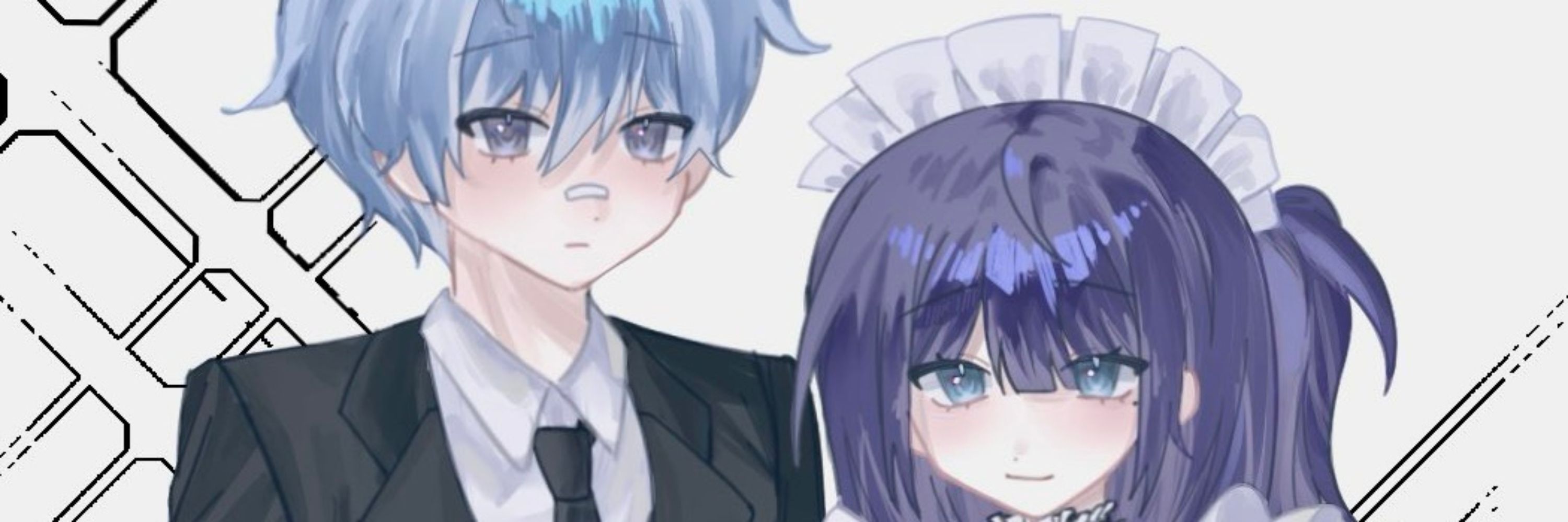 딘