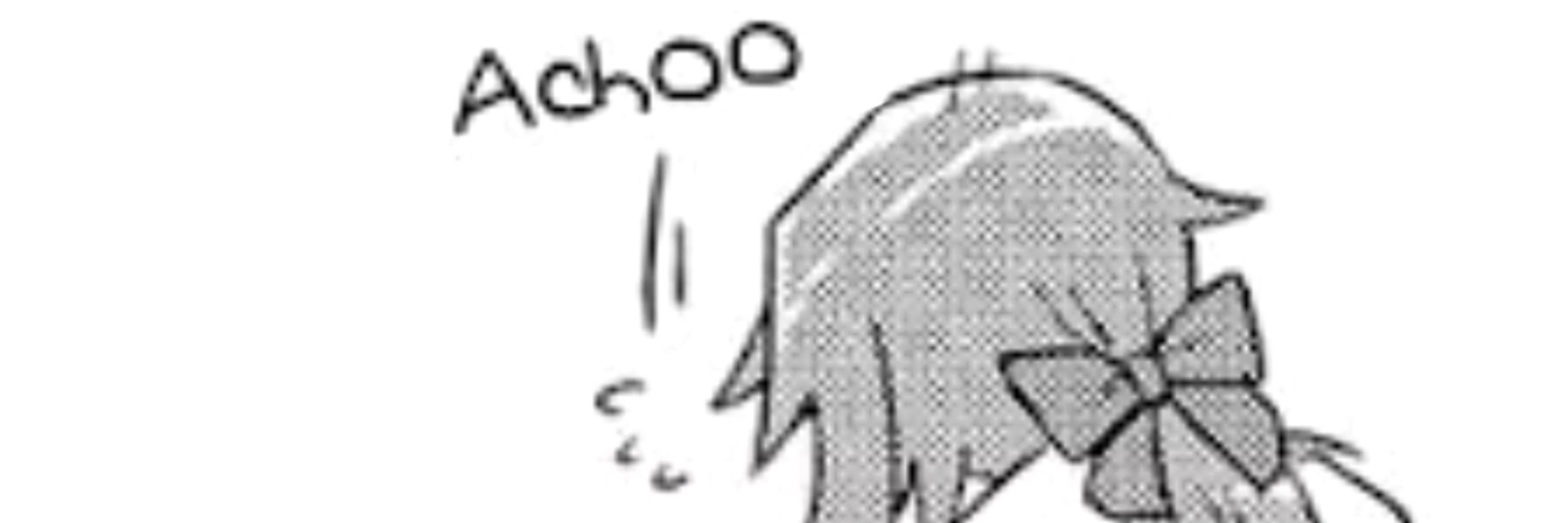 become sashimi
