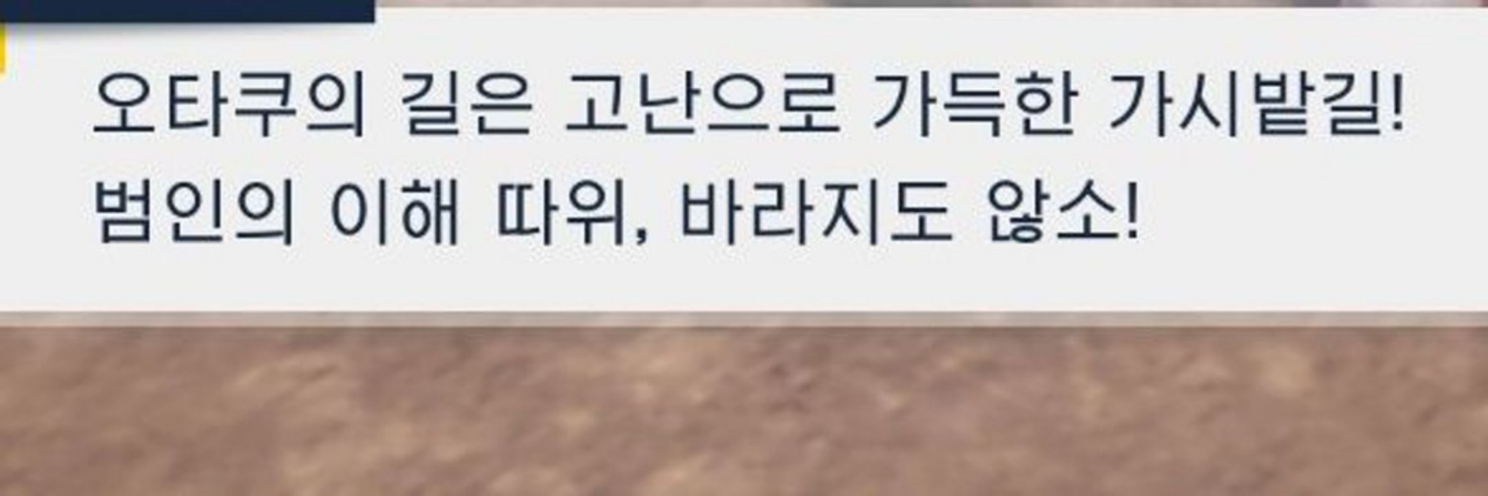 블레