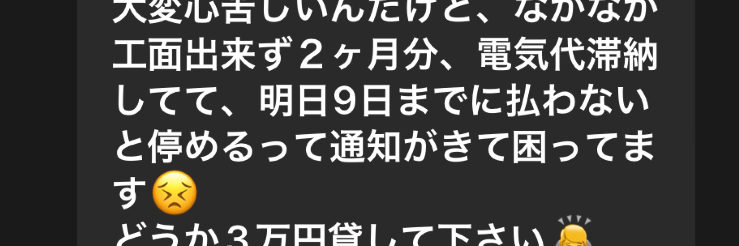 例：山田：太郎