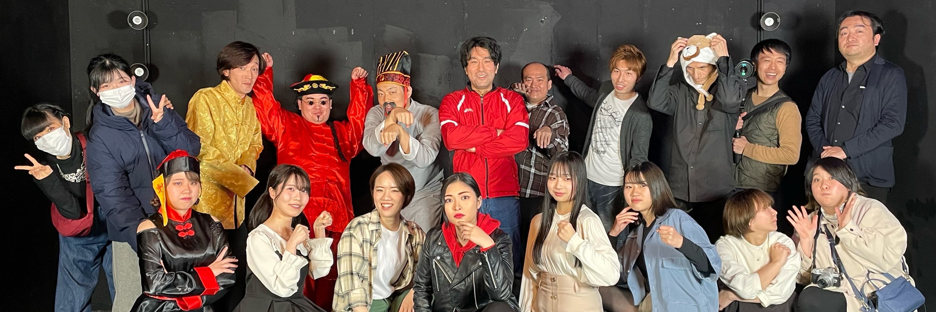西山大介