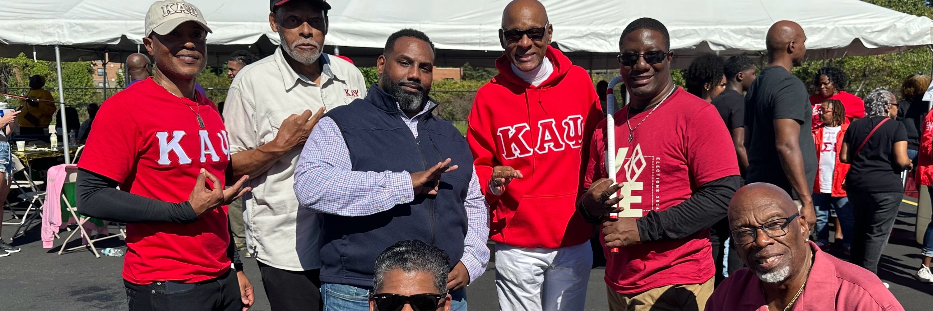 YTown Kappas