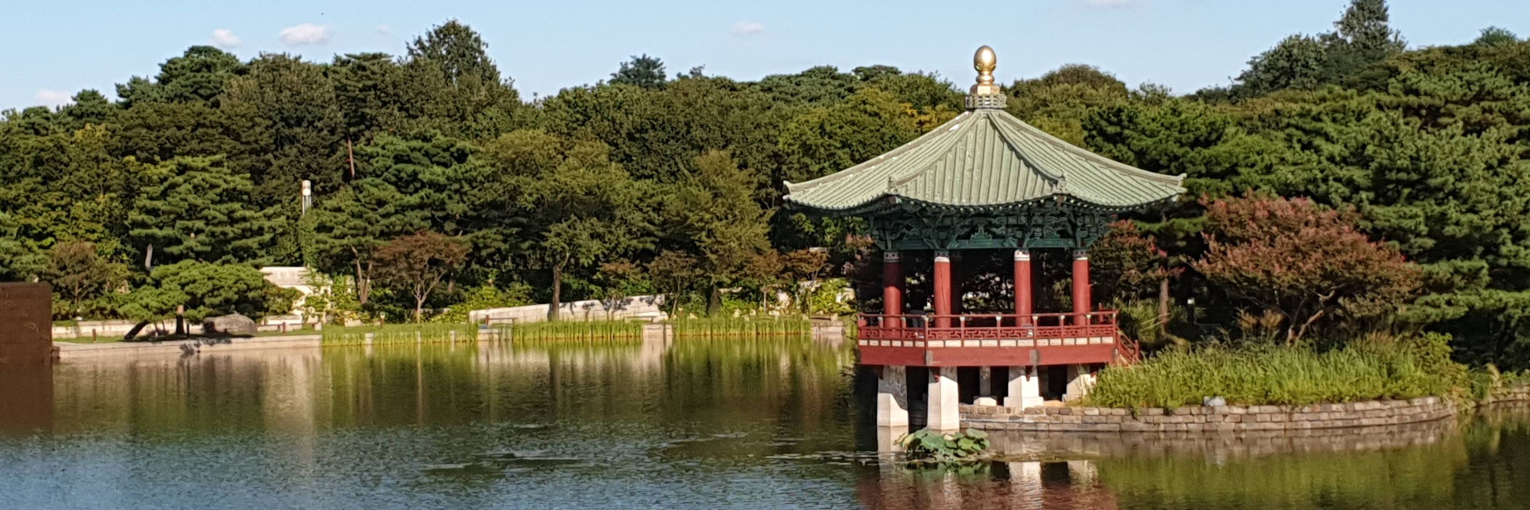 EHSonG
