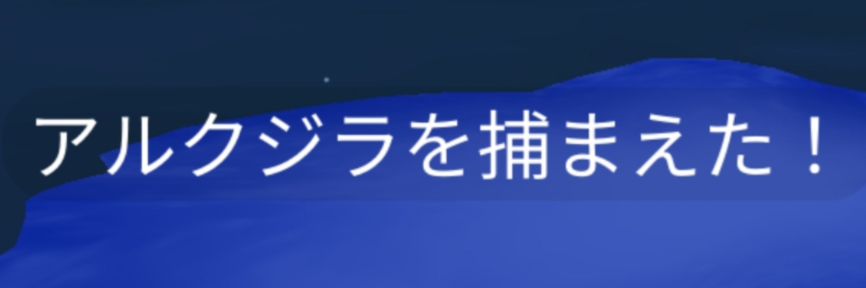 ゆの