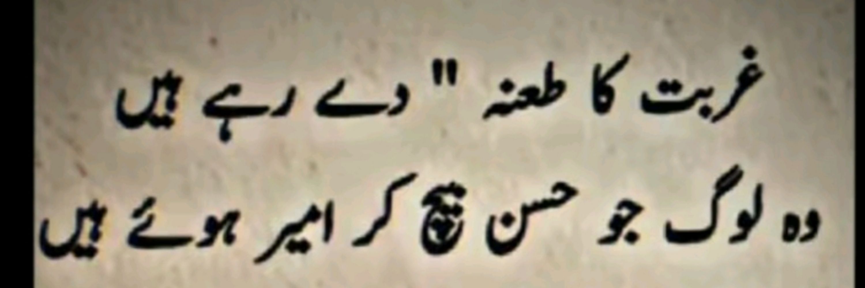 Muhammad Qasim