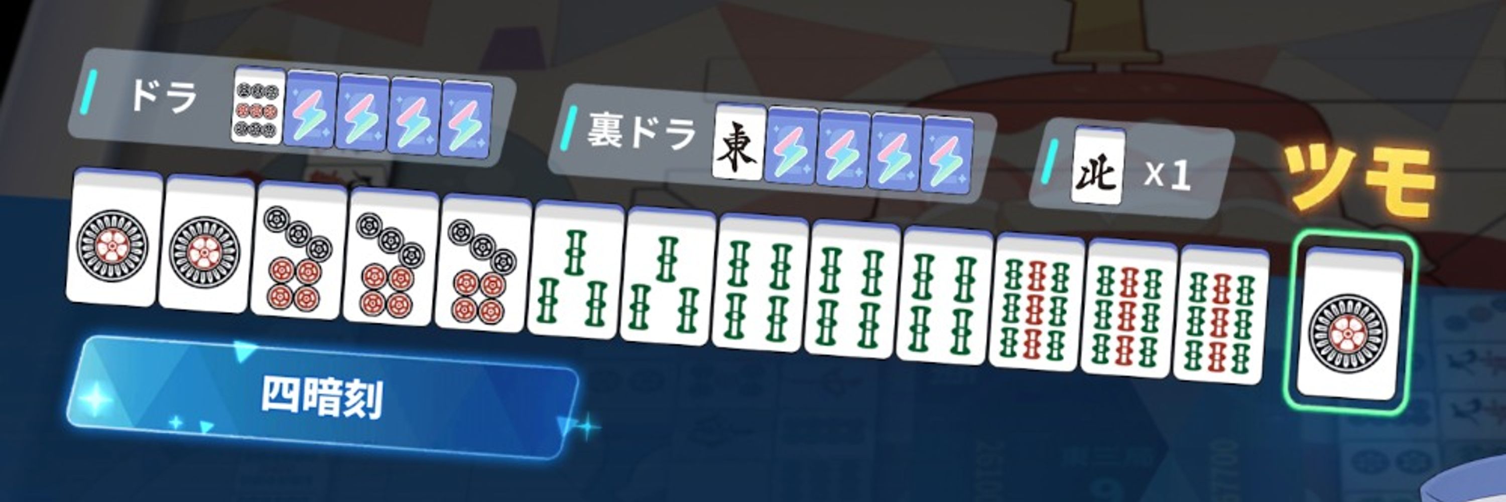 同志よ！どうしよヾ(･ω･`；)ﾉぁゎゎ
