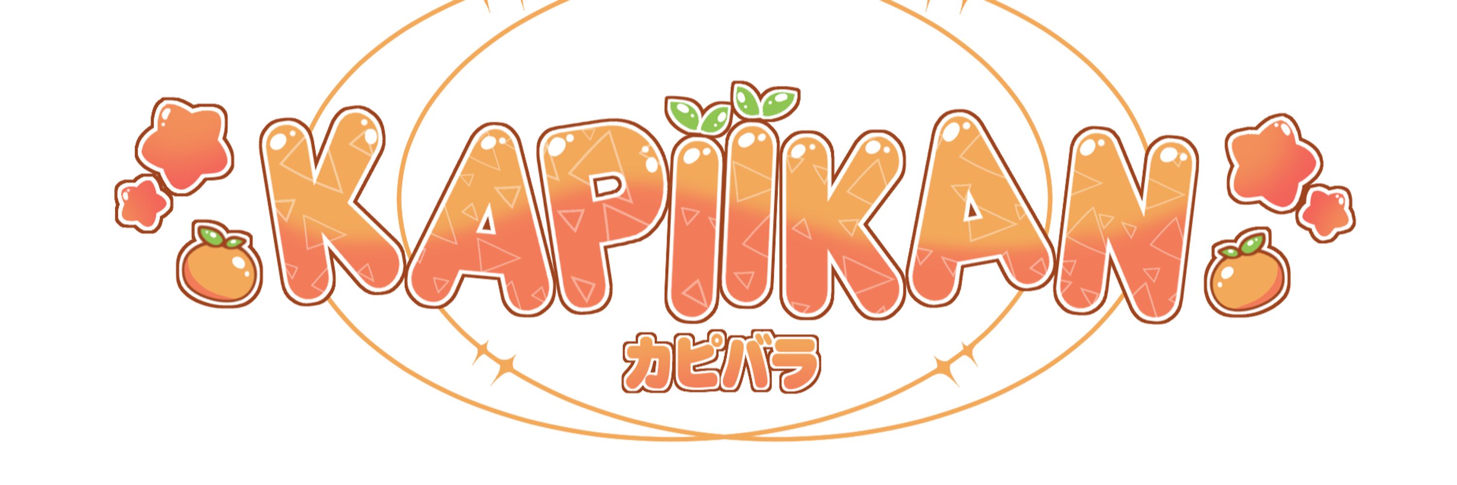🔆🍊 Kapiikan | Capybara vTuber