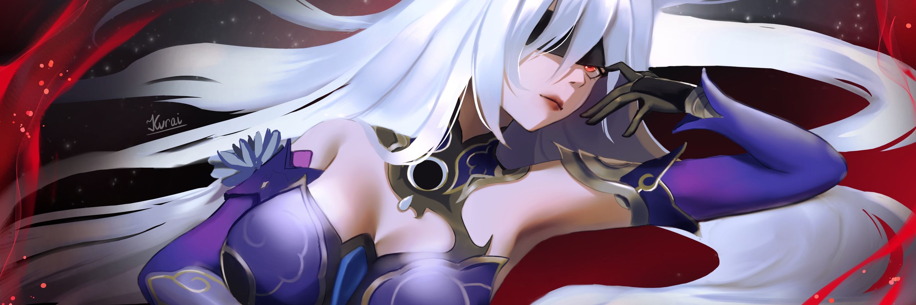 KURAI