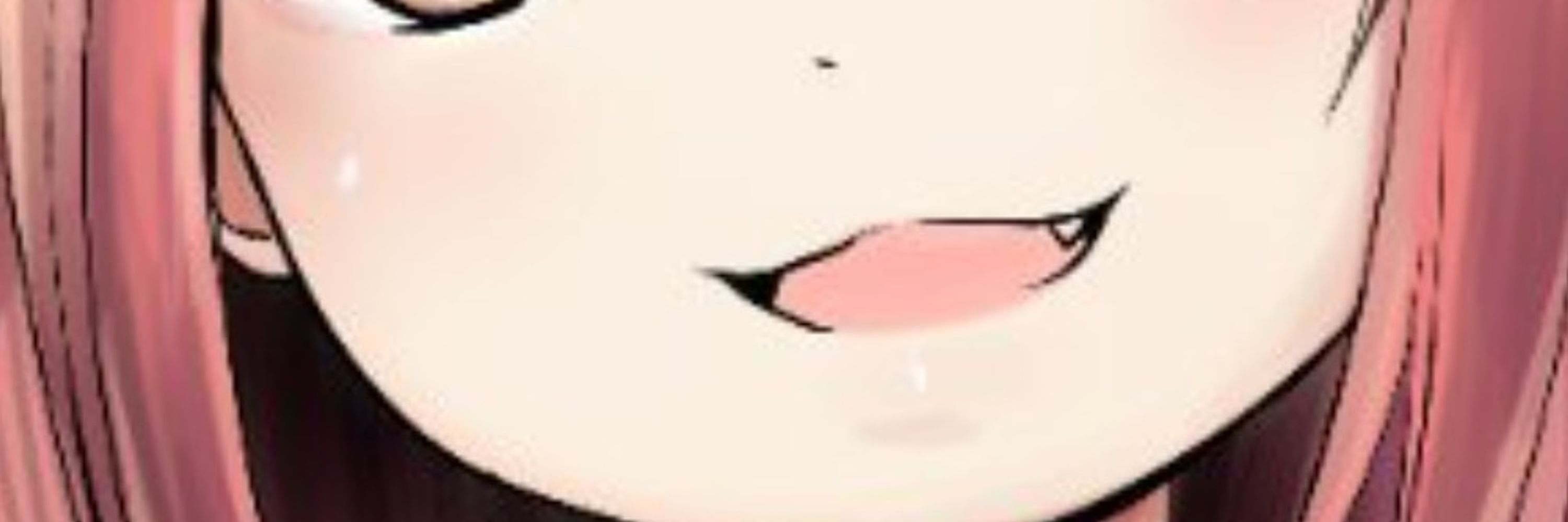 くろな