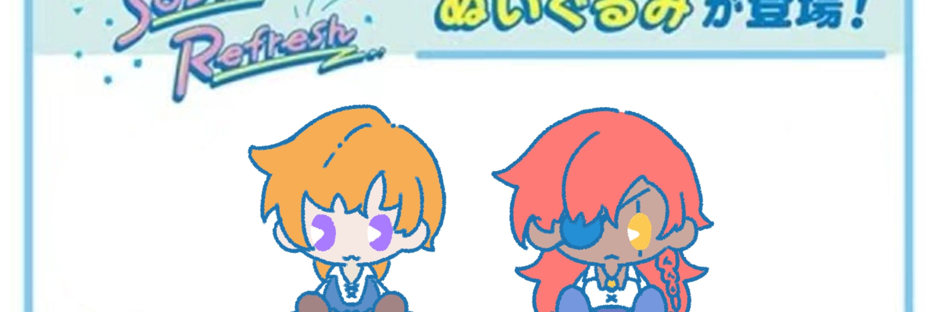 dsn空鱼
