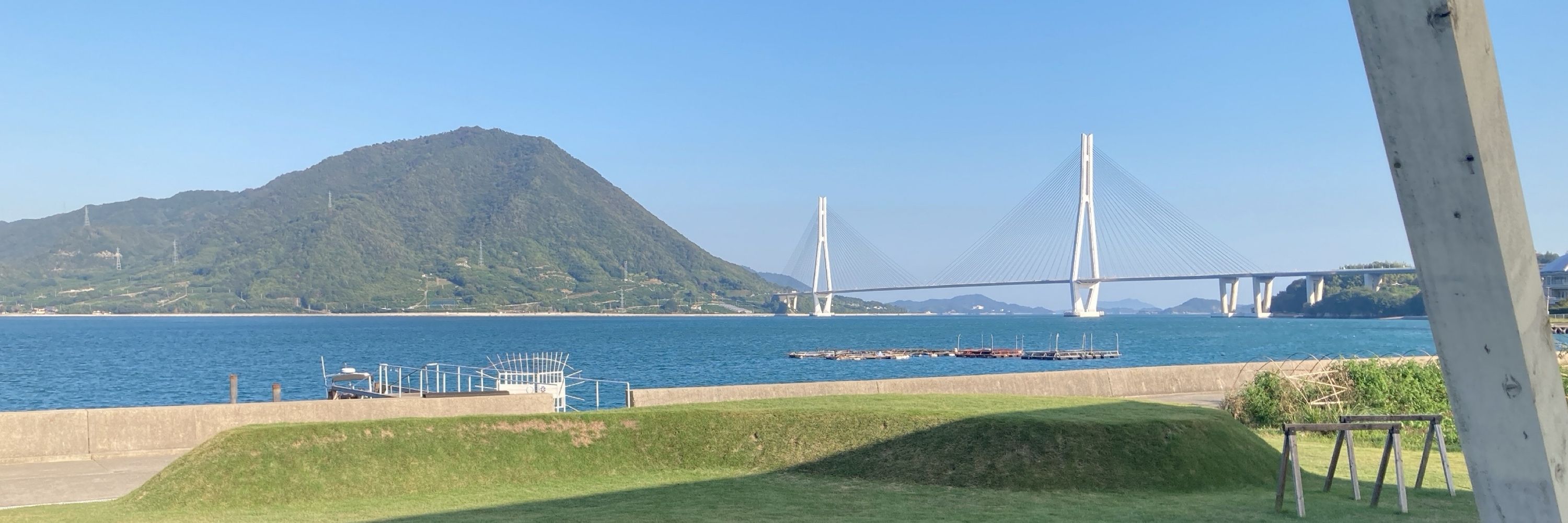 お栗