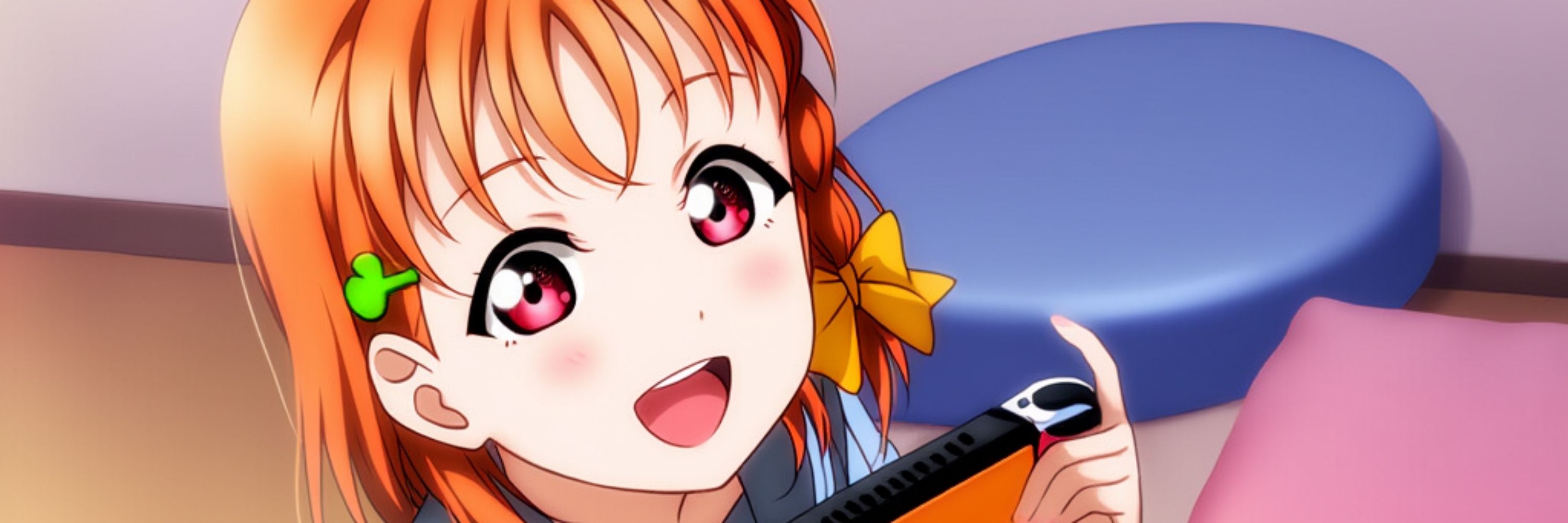 そら