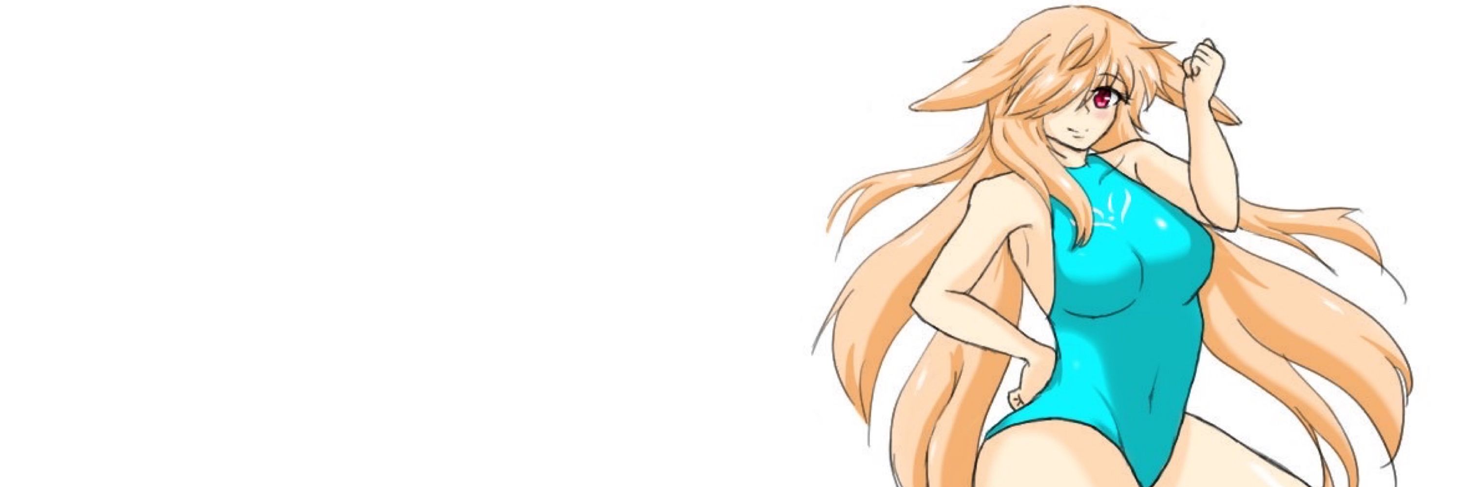 とら