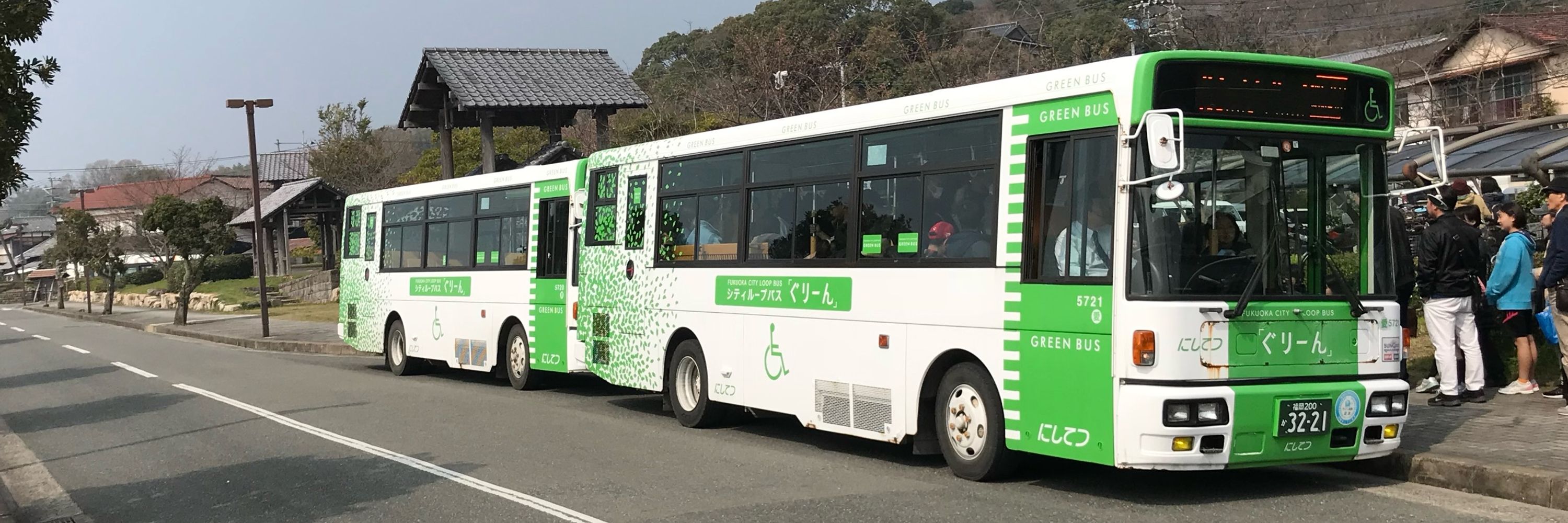 よねいち まるお