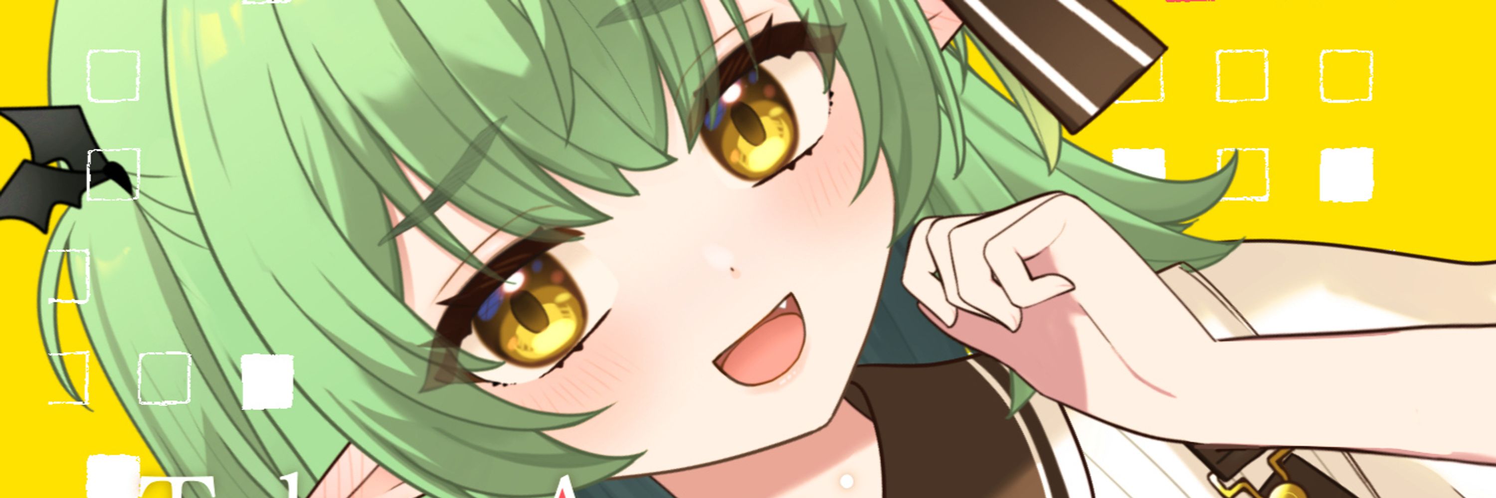高渡あゆみ