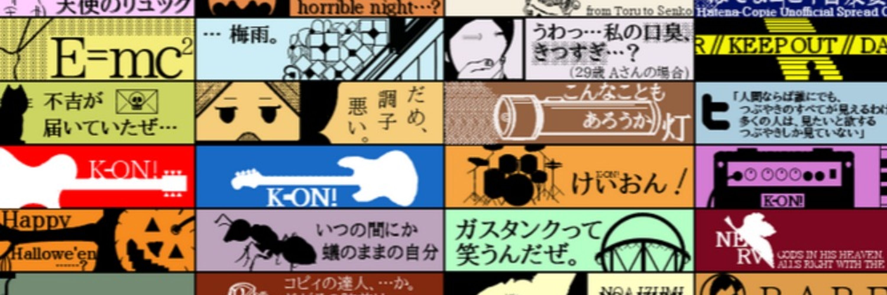 風柳