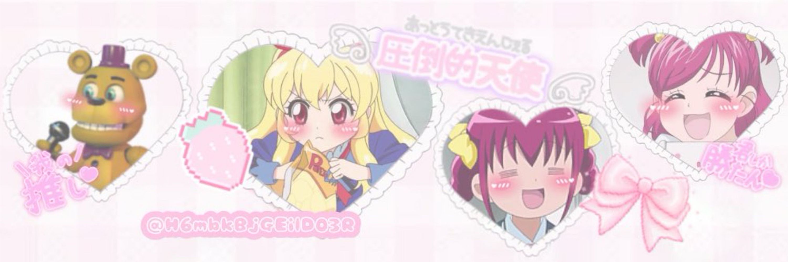 うゆゆ🍬🎀