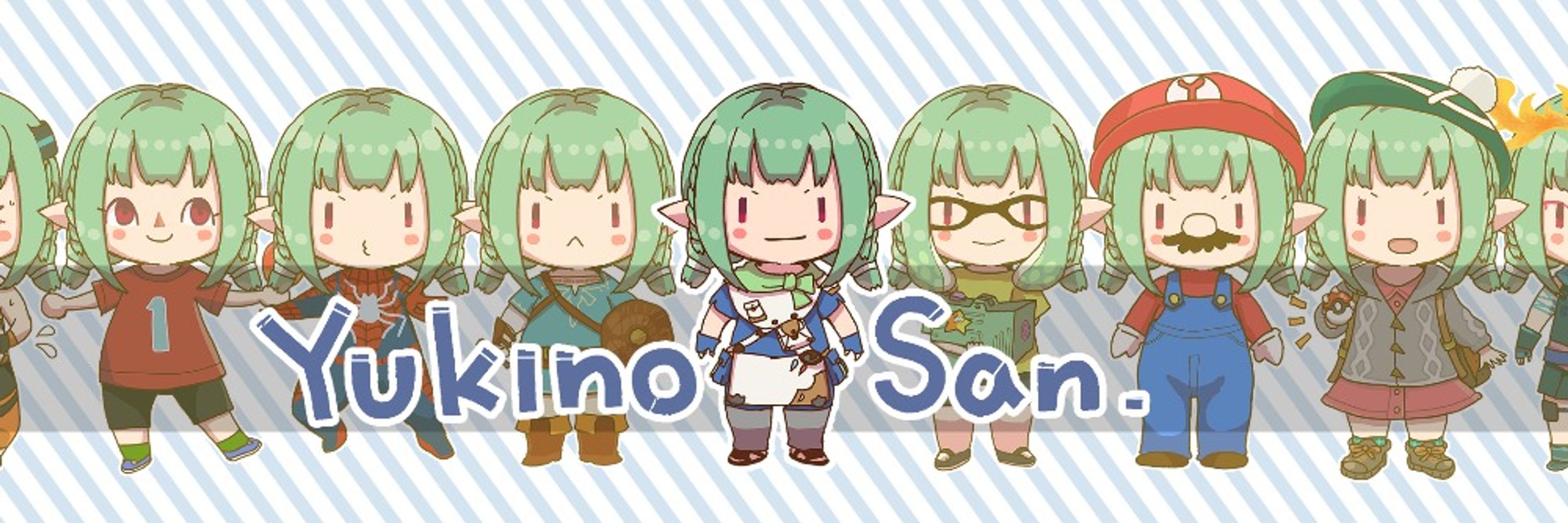 ゆきのさん