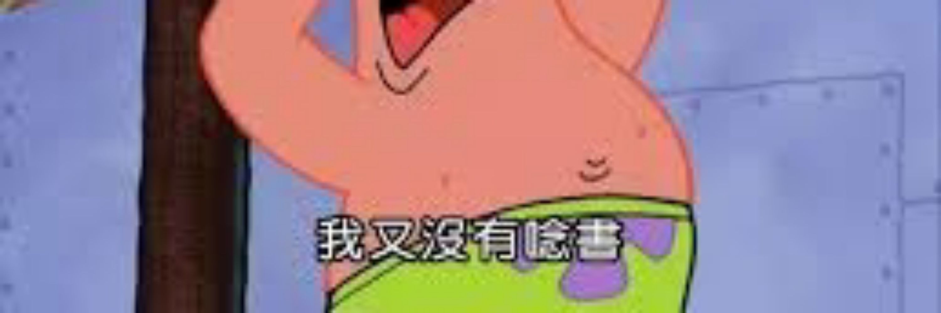 鴨鴨丫頭