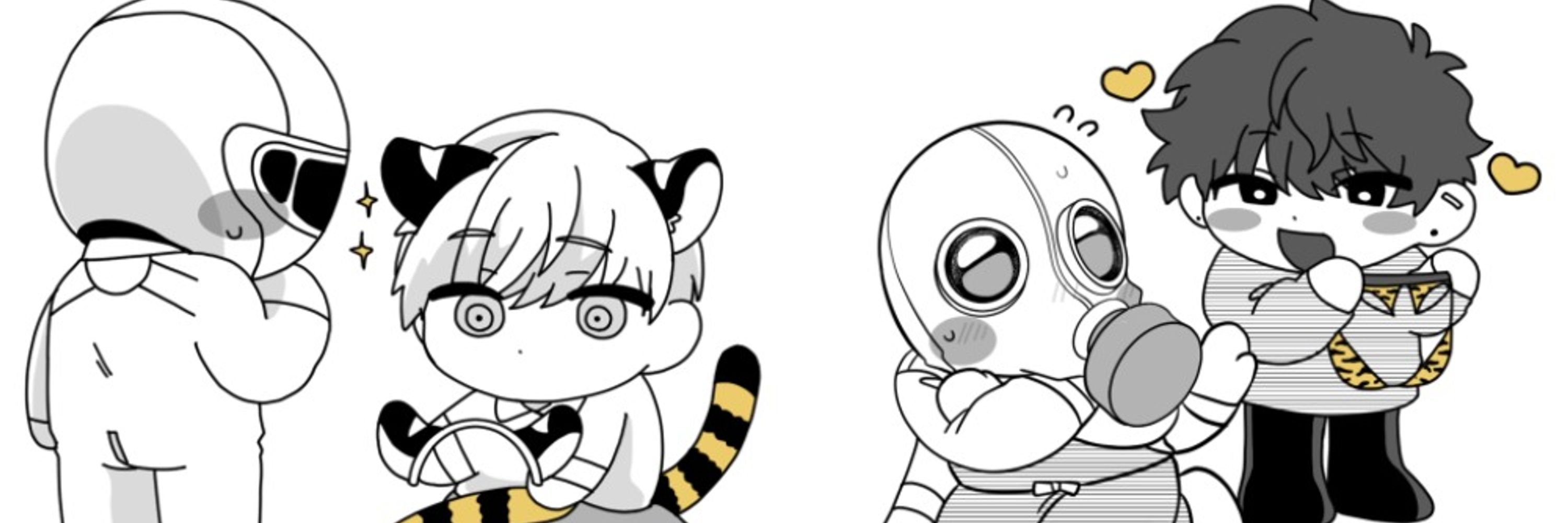 の