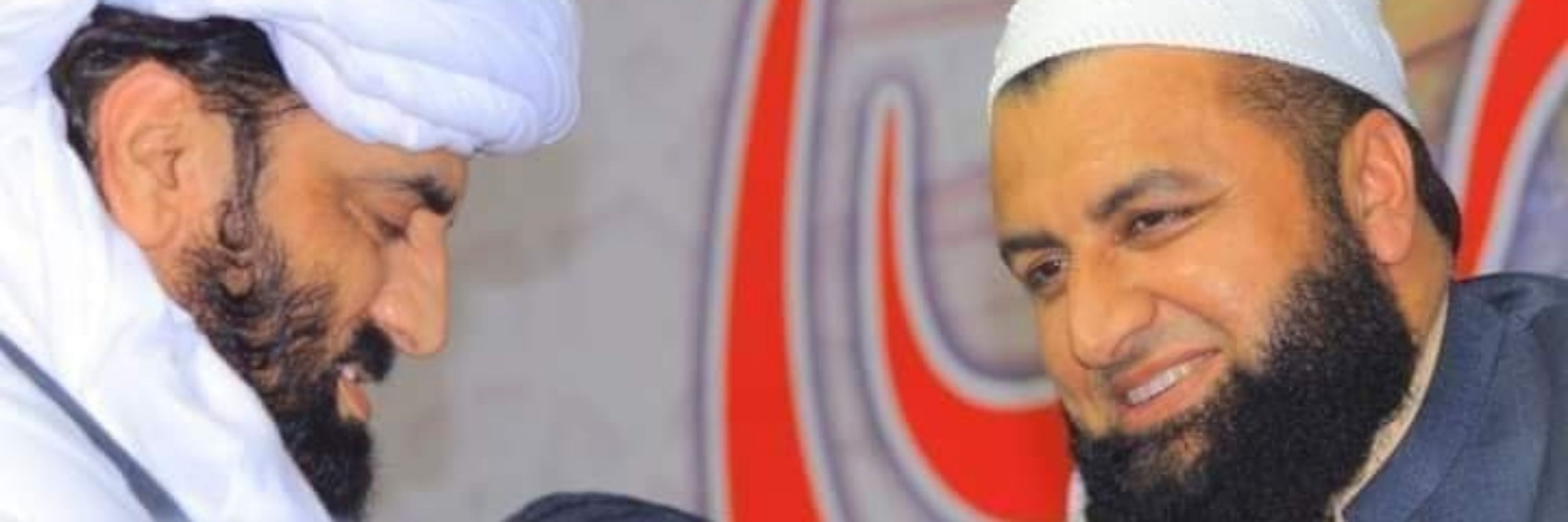 Abu bakar