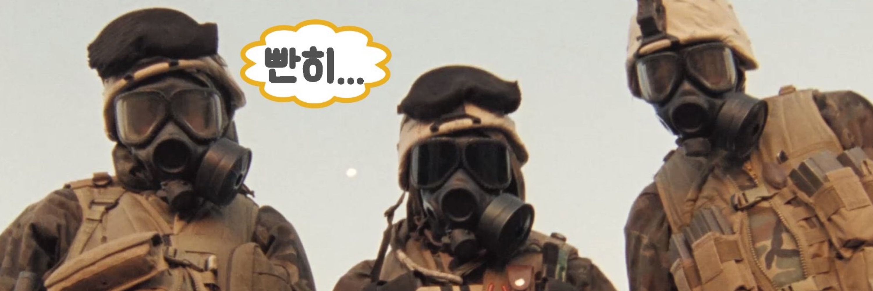 판