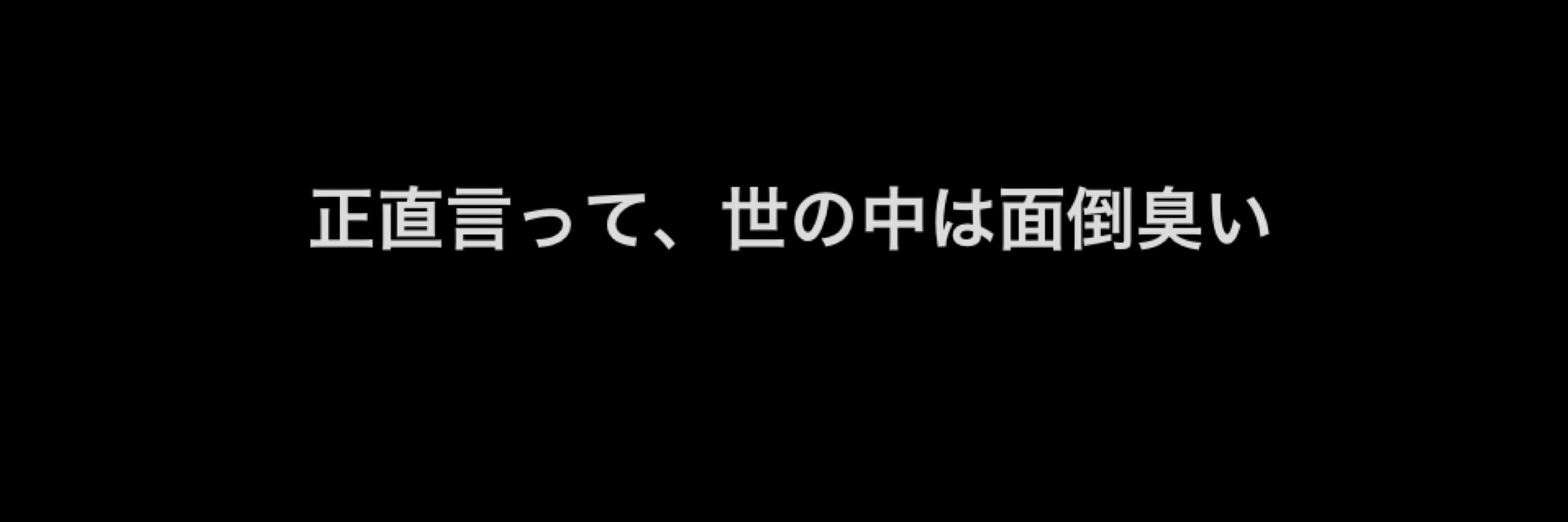 🐈‍⬛🧿史chiiiika🧿🐈‍⬛