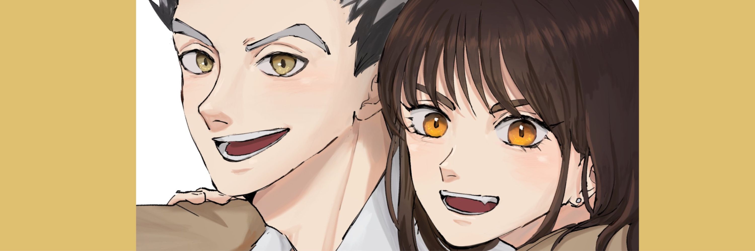 禊