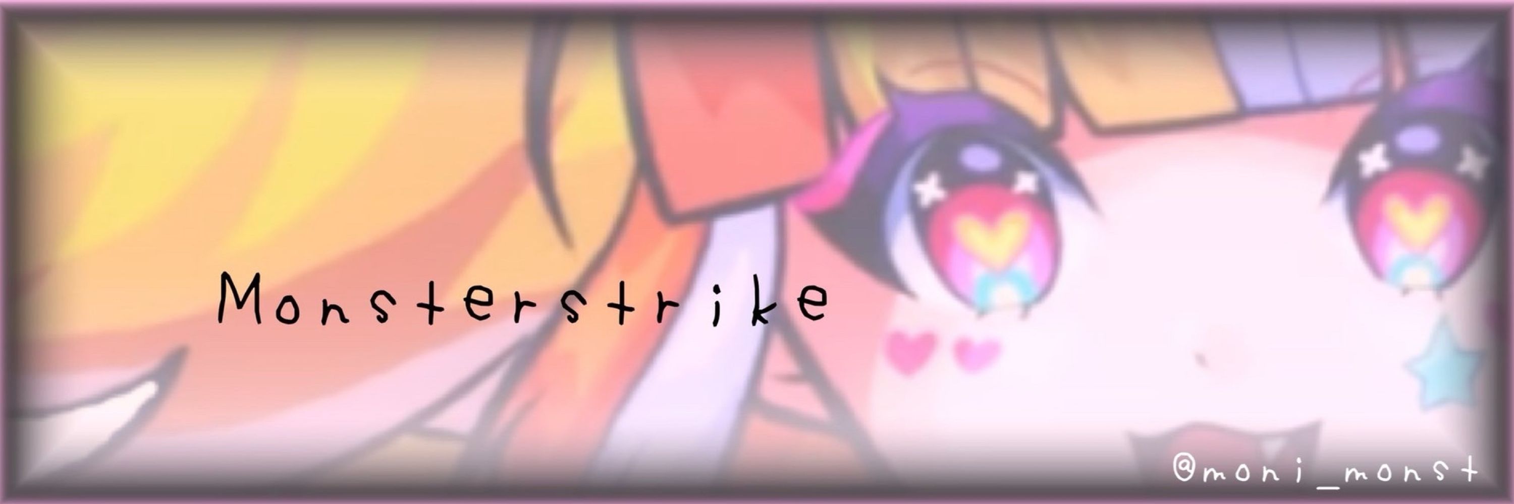 ✣ᴍᴏɴɪ✣(* ᐕ)♡