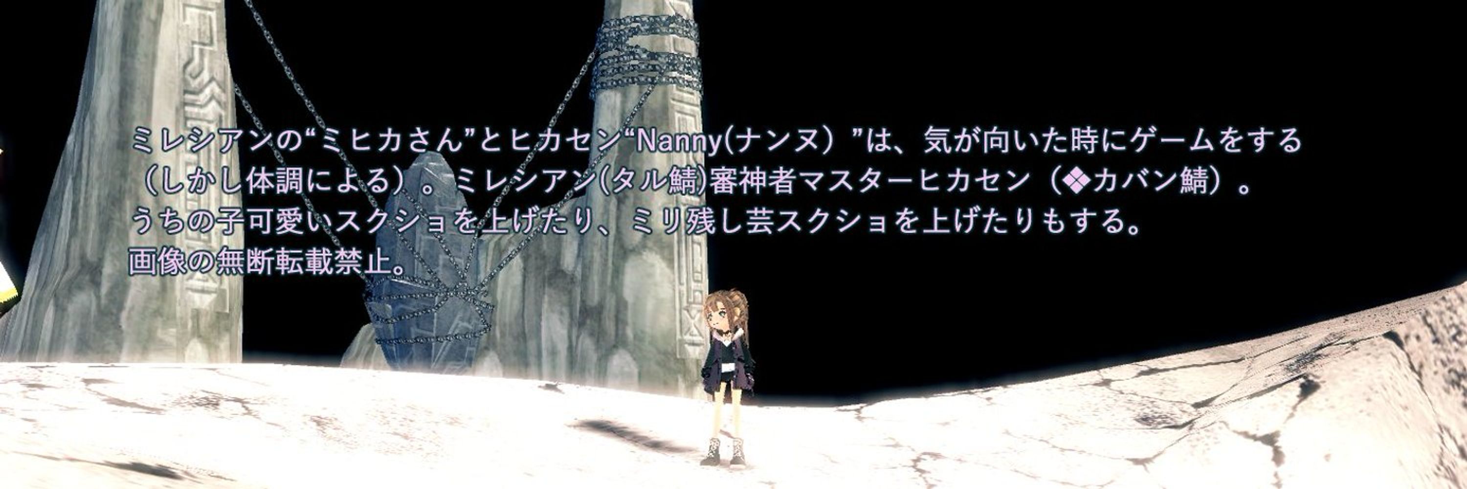 ミヒカ❖推し活