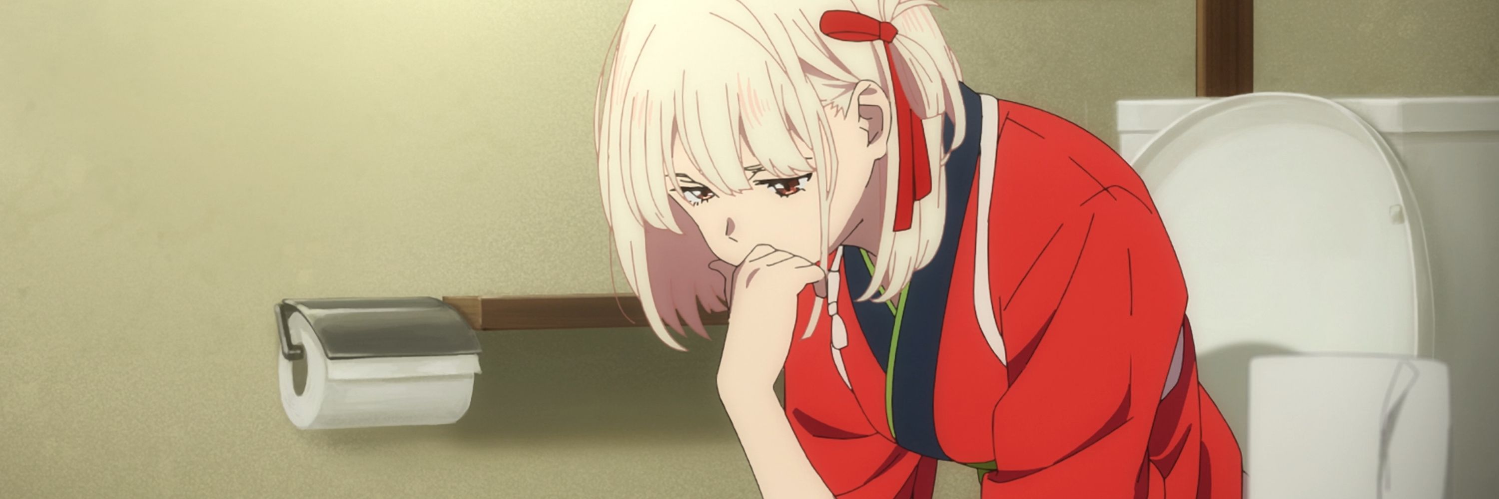 ruru
