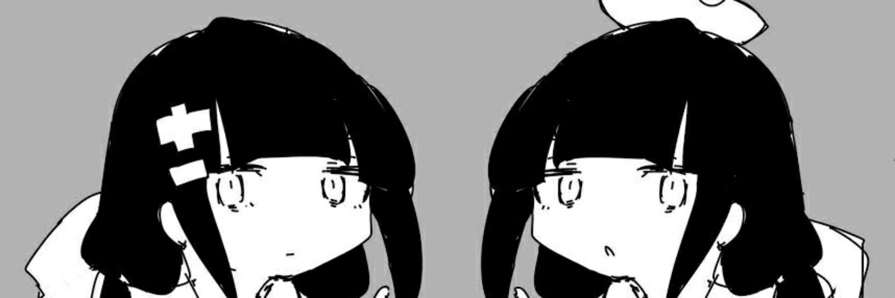 Inabakumori fan (real)