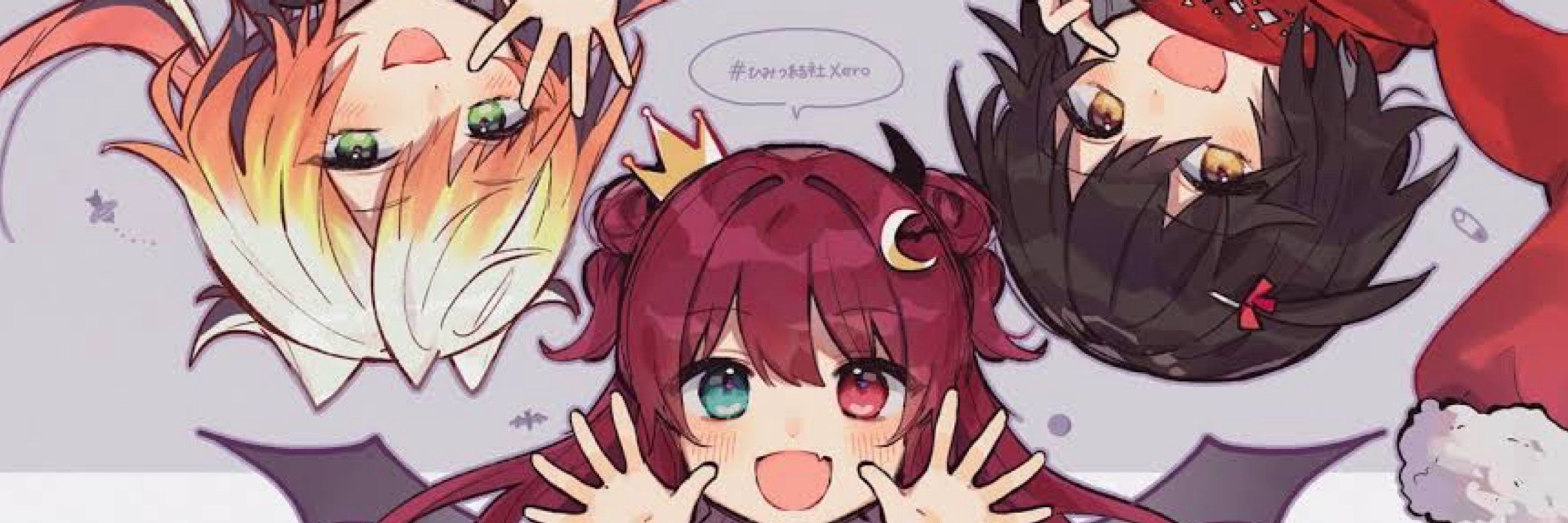 ちゃそ。