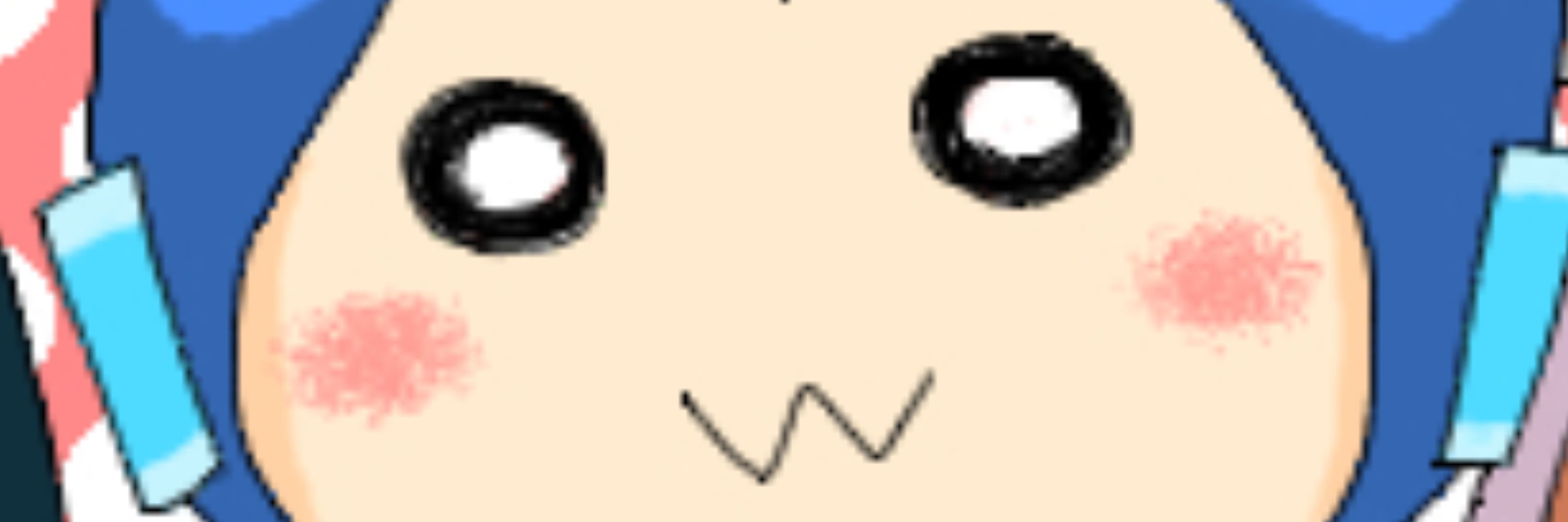 みゅう
