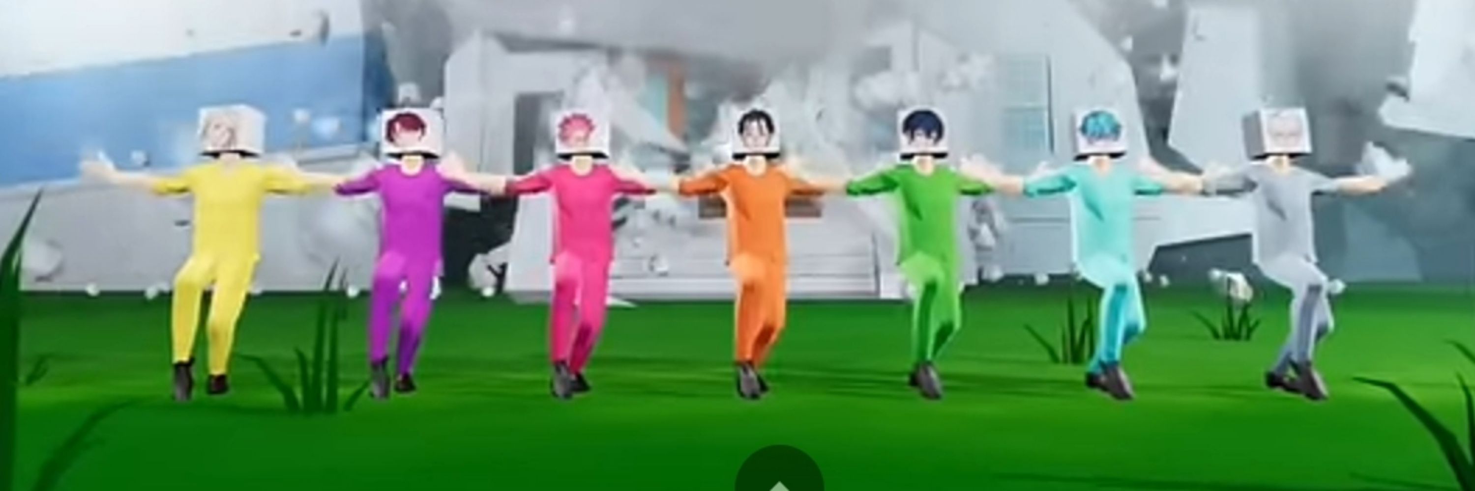 うだ