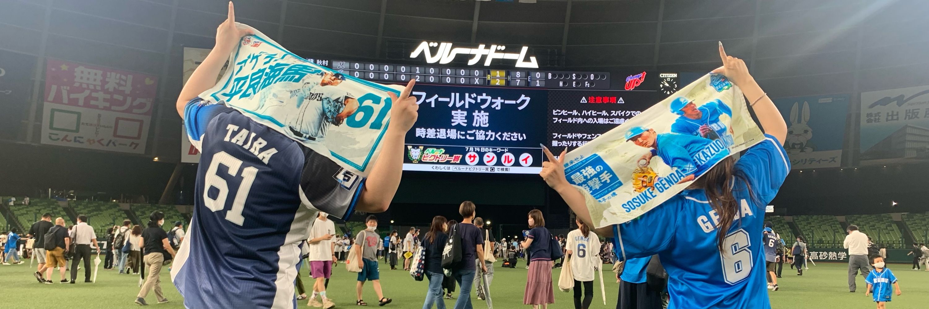 あやライオンズ🦁