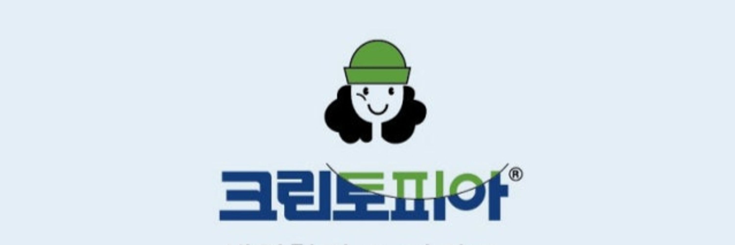 세탁