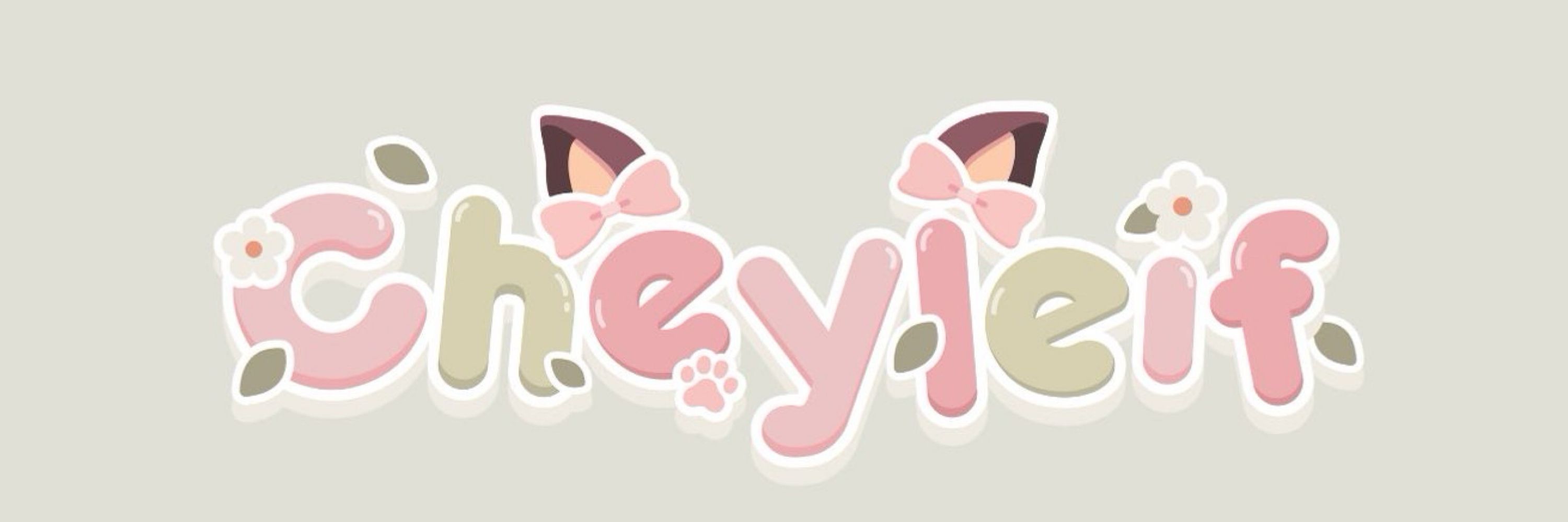 chey 🎀🌷