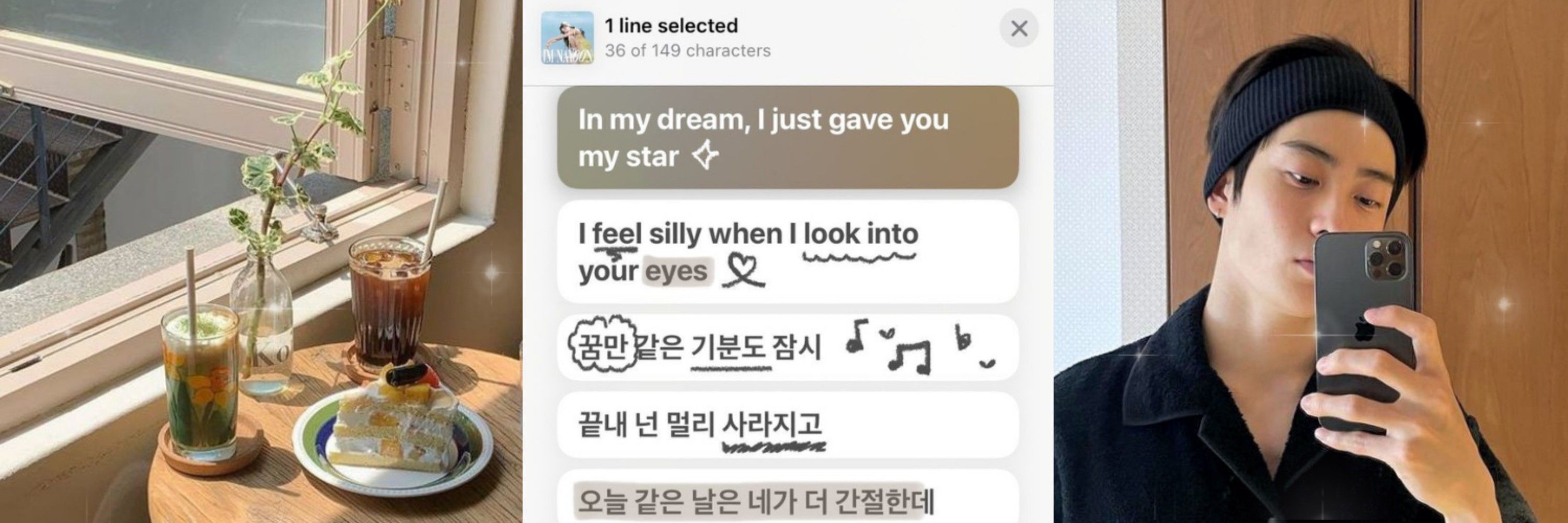 bil ♡