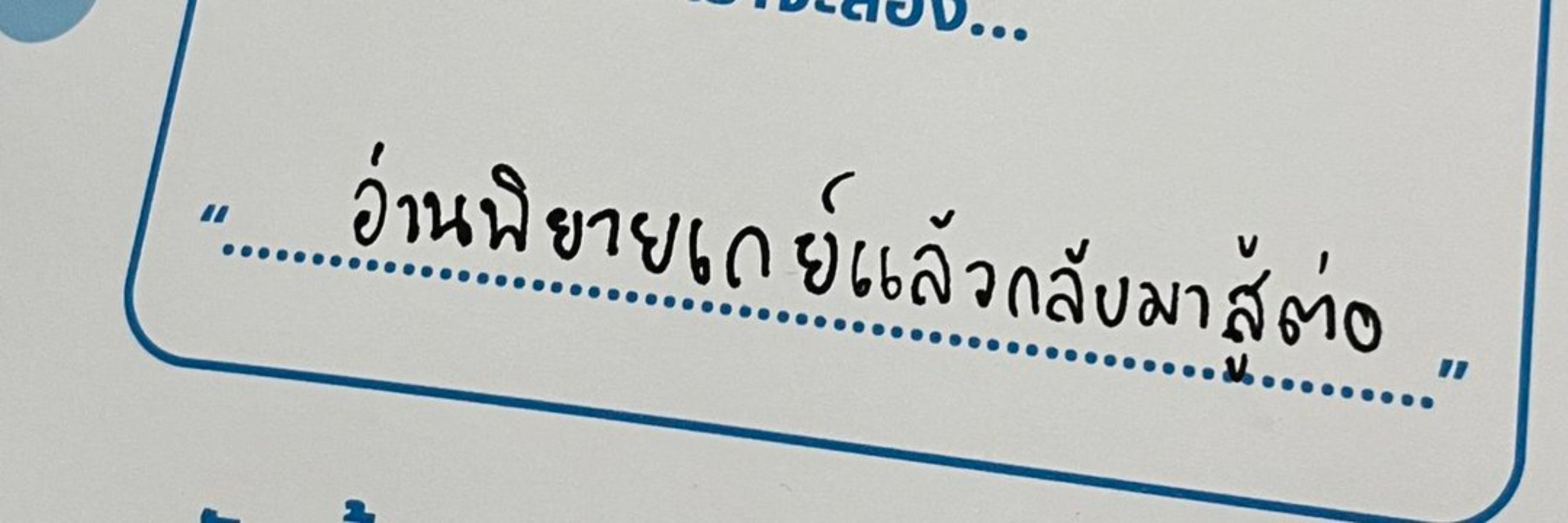 ᐟ𖥔 ݁ ⊹
