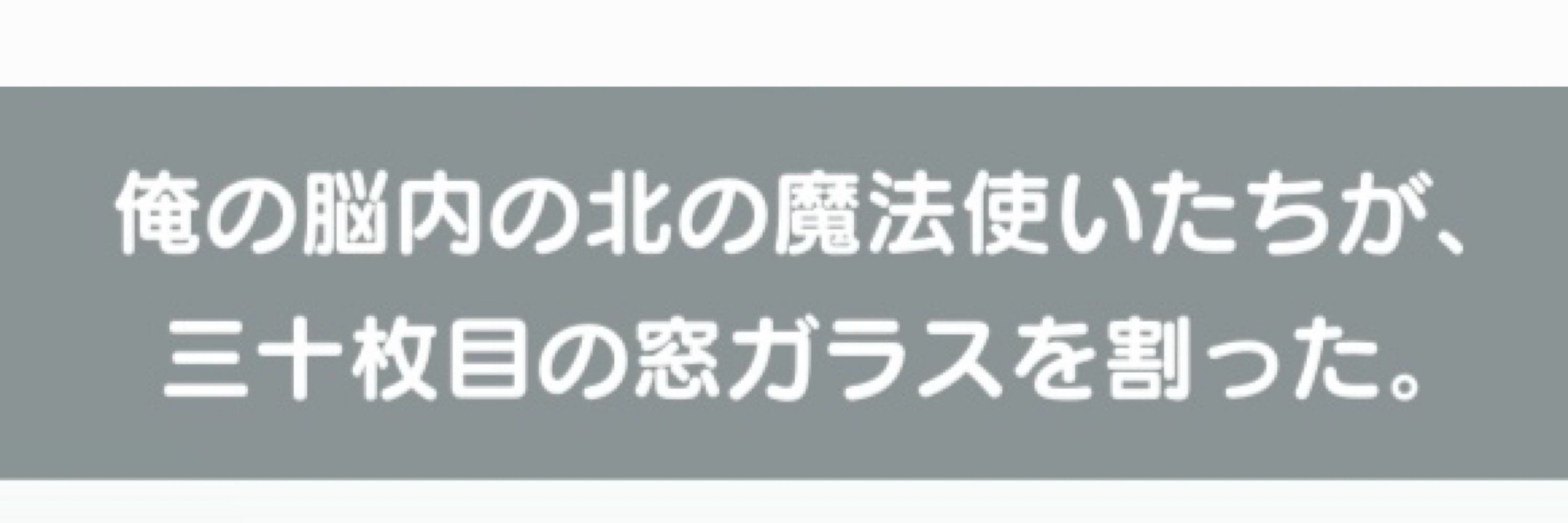 白兎