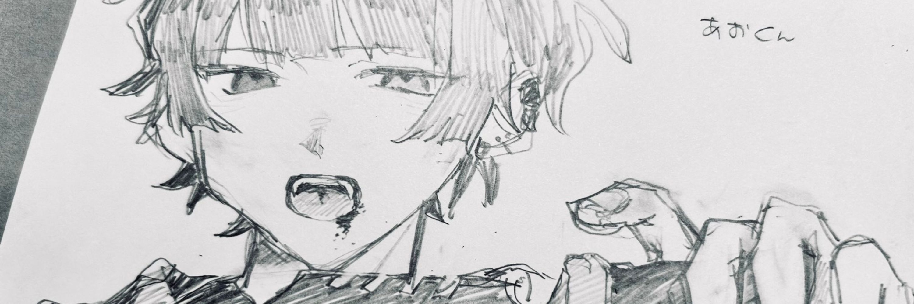 宮部