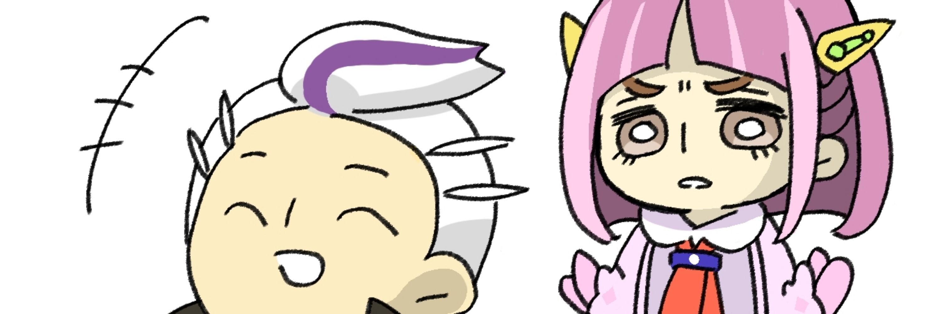 おんり